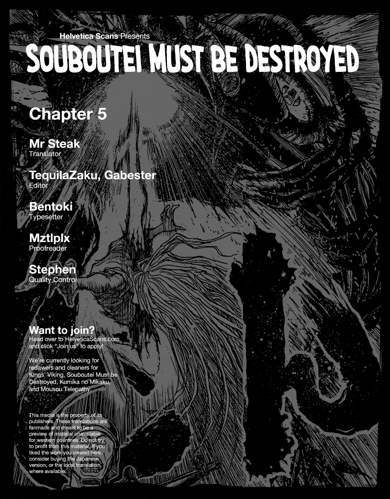 Souboutei Must Be Destroyed Vol.1 Chapter 5: Introductions - Picture 1