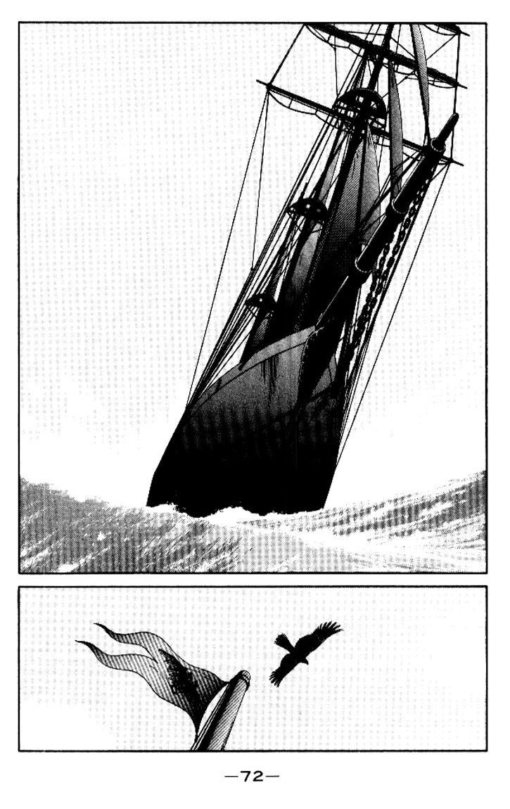 Kaiouki - Page 2
