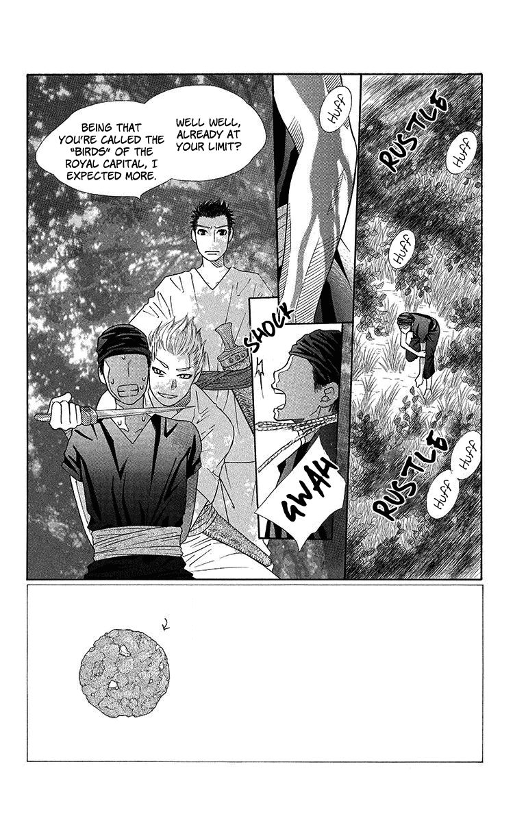 Hinoko - Page 3