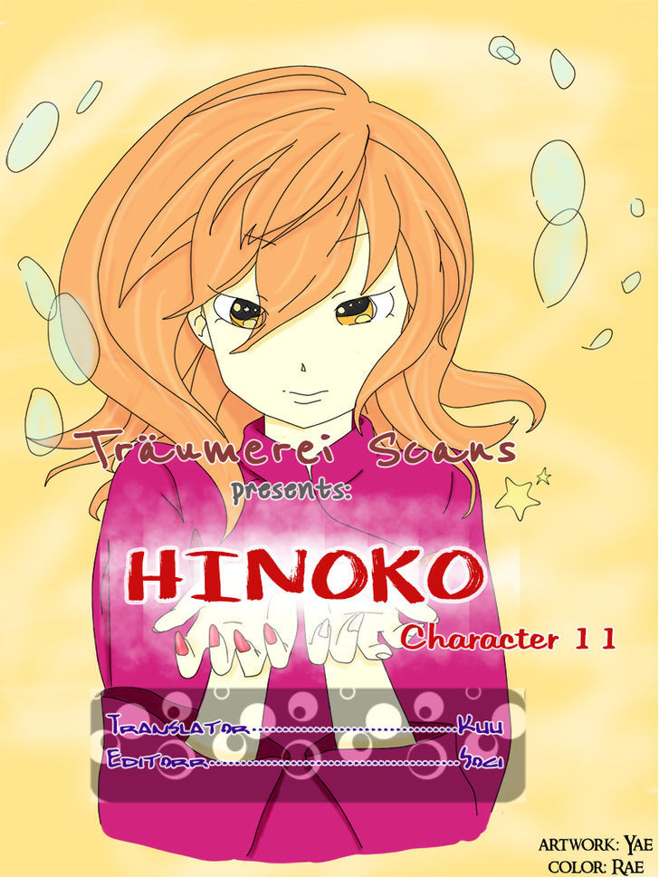 Hinoko - Page 2