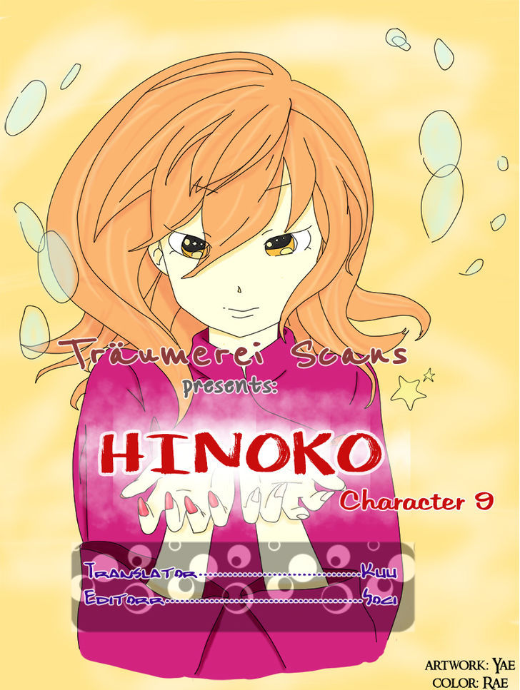 Hinoko Vol.2 Chapter 9 : Character 9: Painful - Picture 1