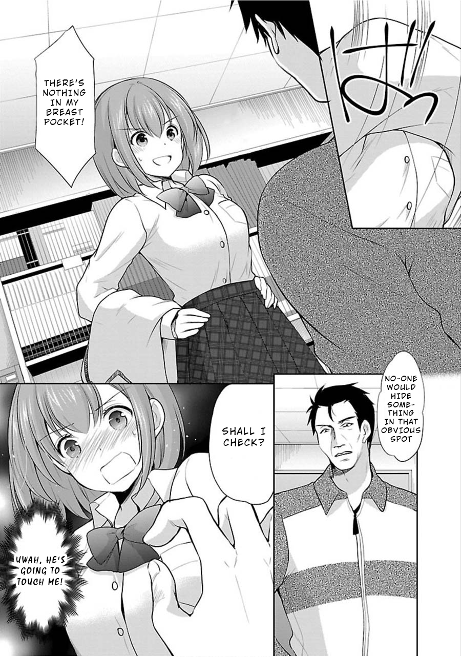 The Honor Student's Secret Job Vol.2 Chapter 9: Two High School Girls Secret Search - Picture 3