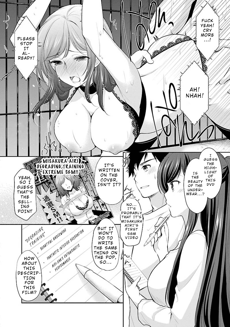 The Honor Student's Secret Job - Page 2
