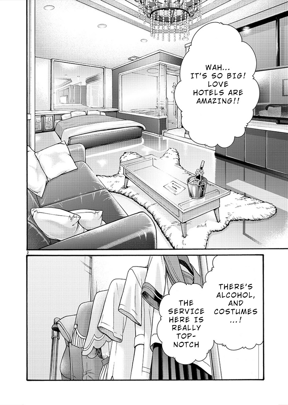 First Teacher Chapter 20 - Picture 2