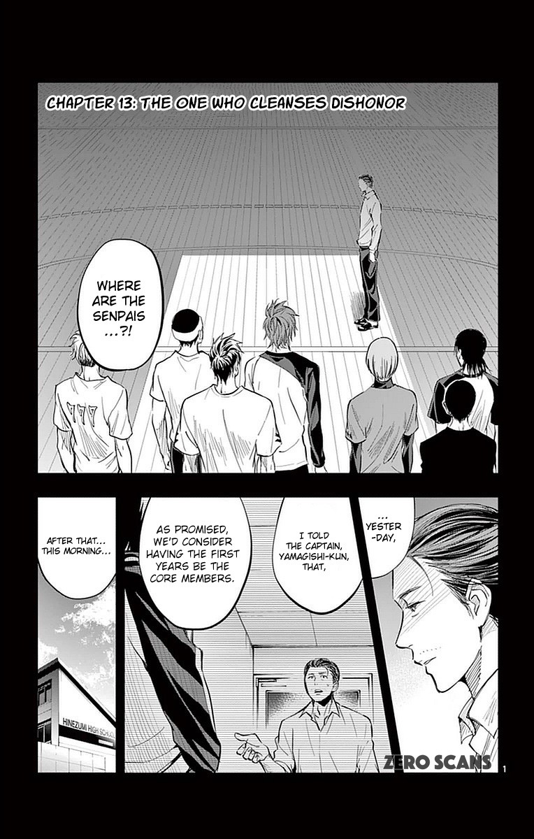 Soukyuu Boys Chapter 13: The One Who Cleanses Dishonor - Picture 3