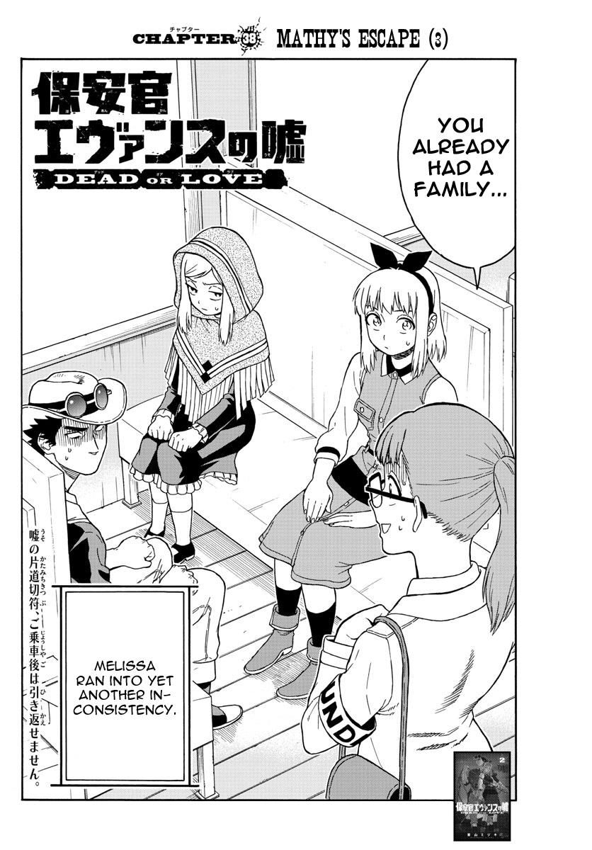 Hoankan Evans No Uso Chapter 38 - Picture 2