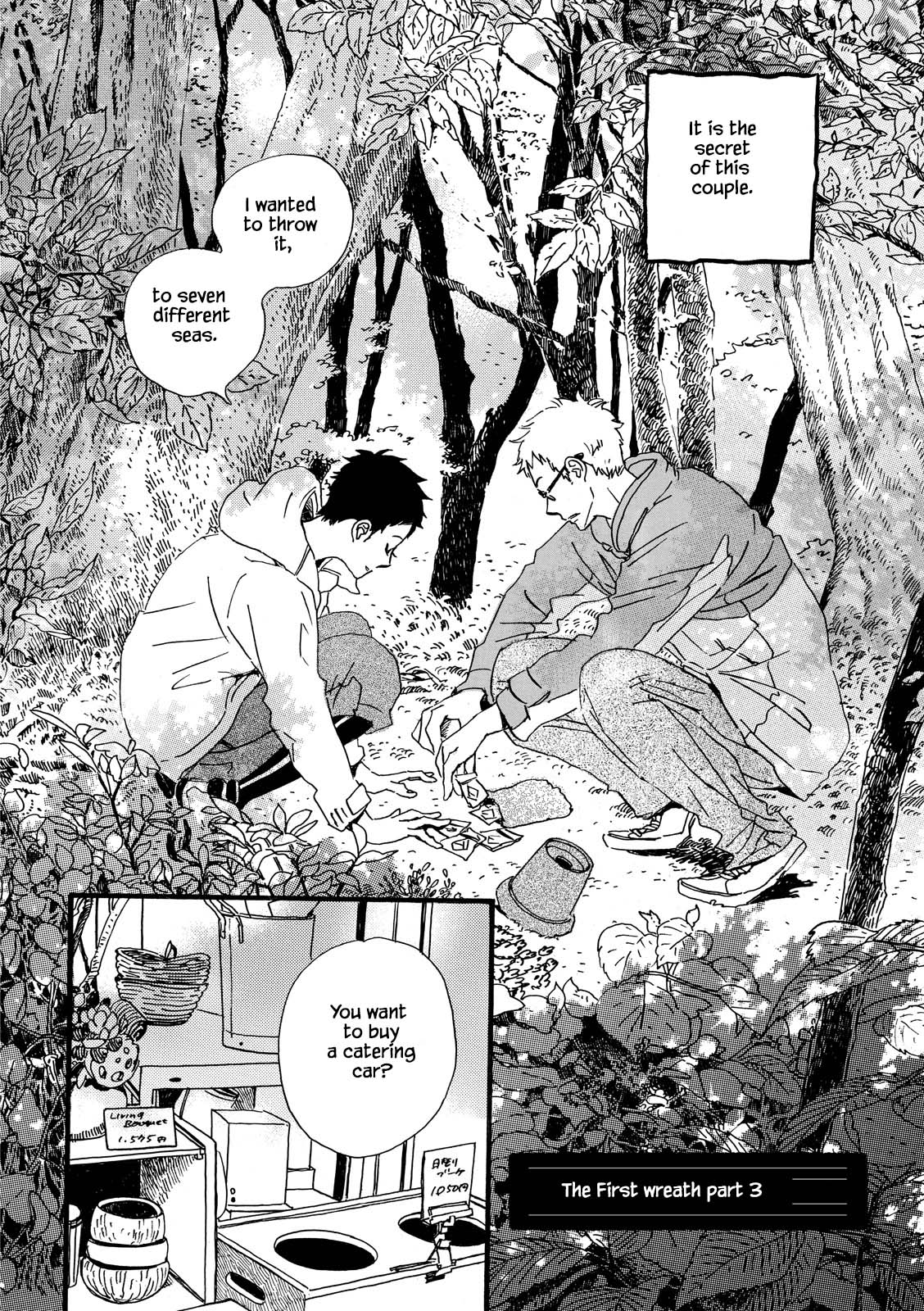 Natsuyuki Rendez-Vous - Page 2