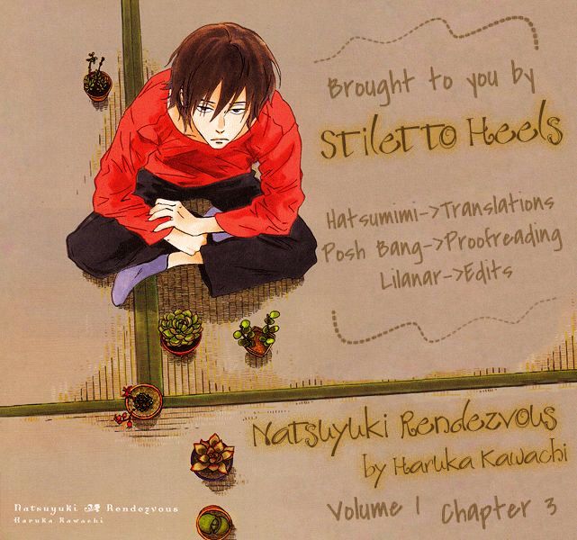Natsuyuki Rendez-Vous Vol.1 Chapter 3 - Picture 1