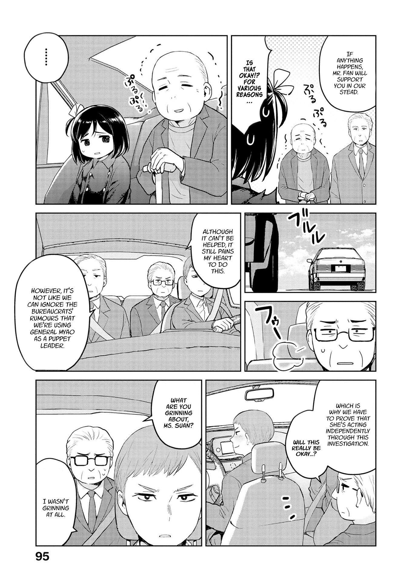 Oh, Our General Myao Vol.3 Chapter 34: In Which Myao Conducts An Investigation Alone - Picture 3