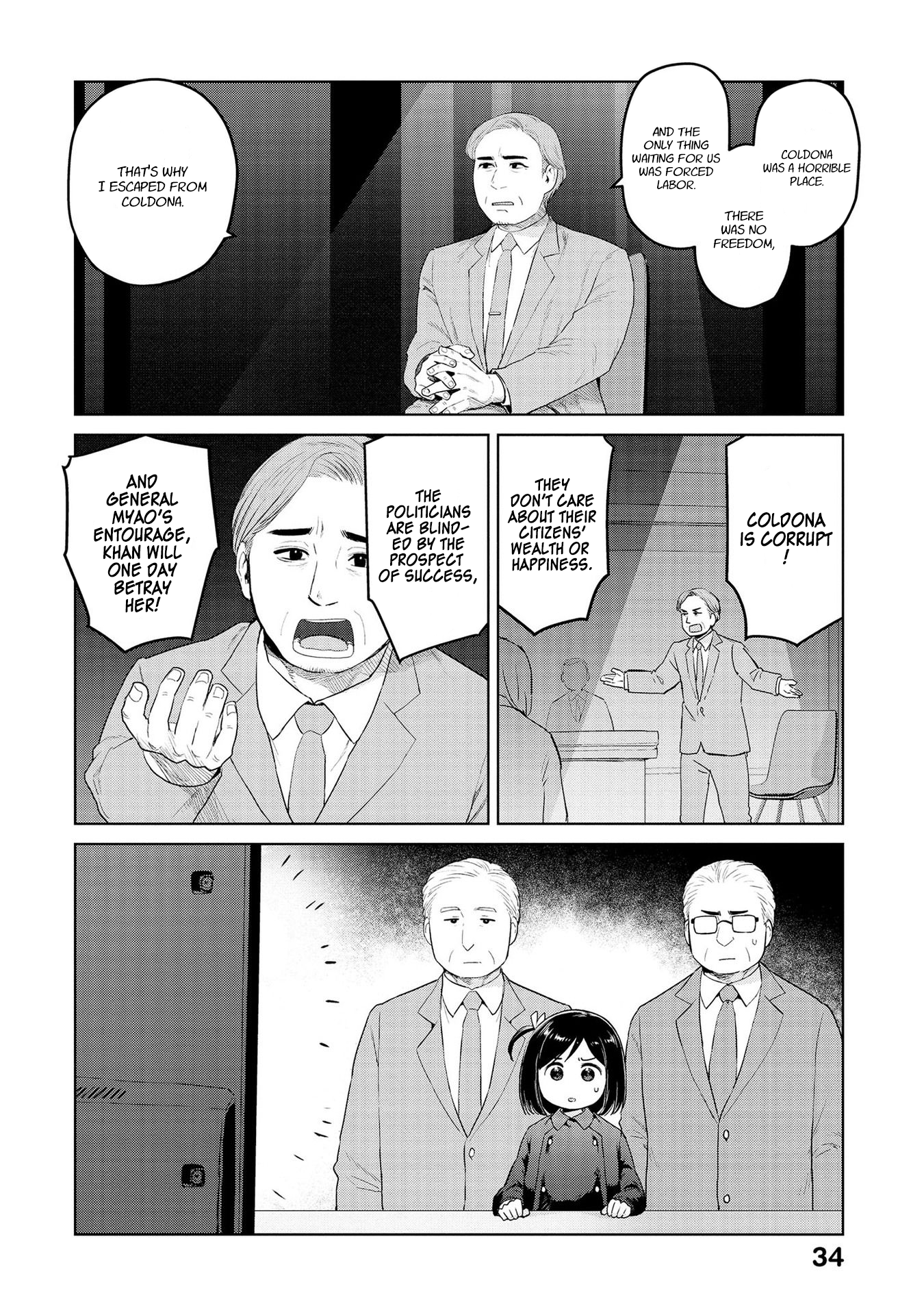 Oh, Our General Myao Vol.3 Chapter 28: In Which Myao Cares For Refugees - Picture 2