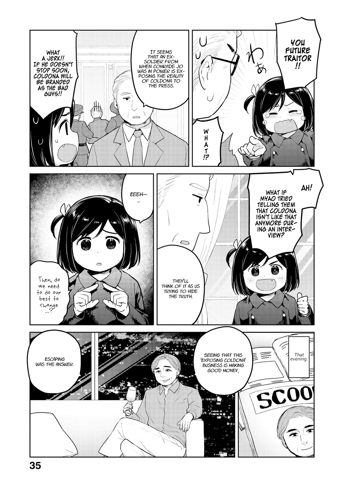 Oh, Our General Myao Vol.3 Chapter 28: In Which Myao Cares For Refugees - Picture 3