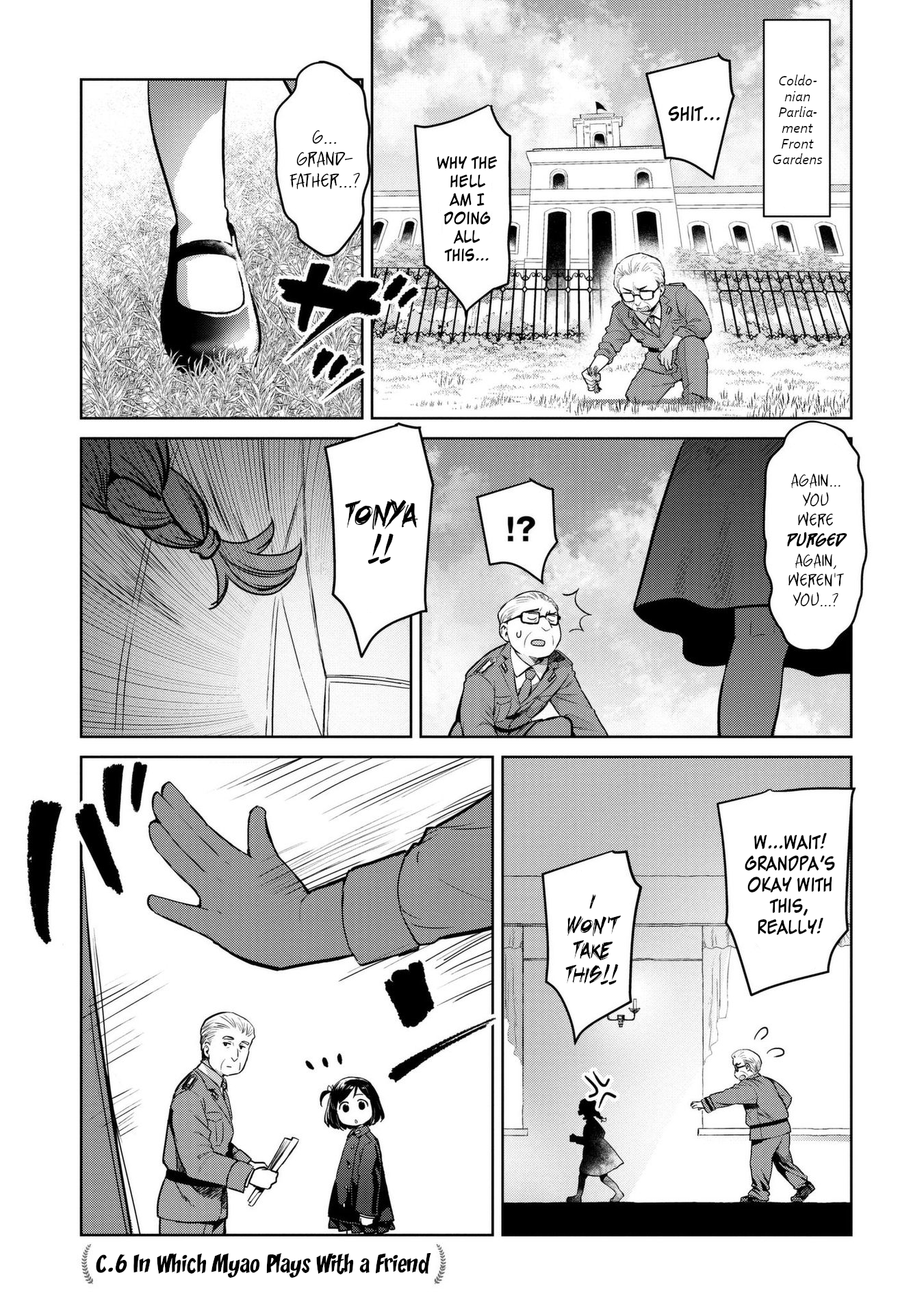 Oh, Our General Myao Vol.1 Chapter 6: In Which Myao Plays With A Friend - Picture 1