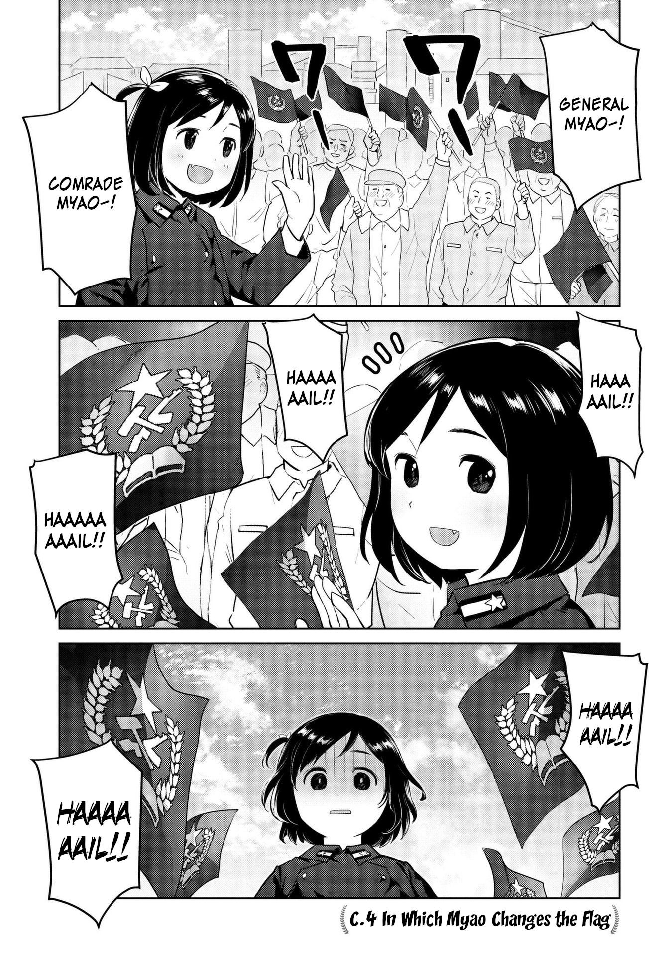 Oh, Our General Myao Vol.1 Chapter 4: In Which Myao Changes The Flag - Picture 1