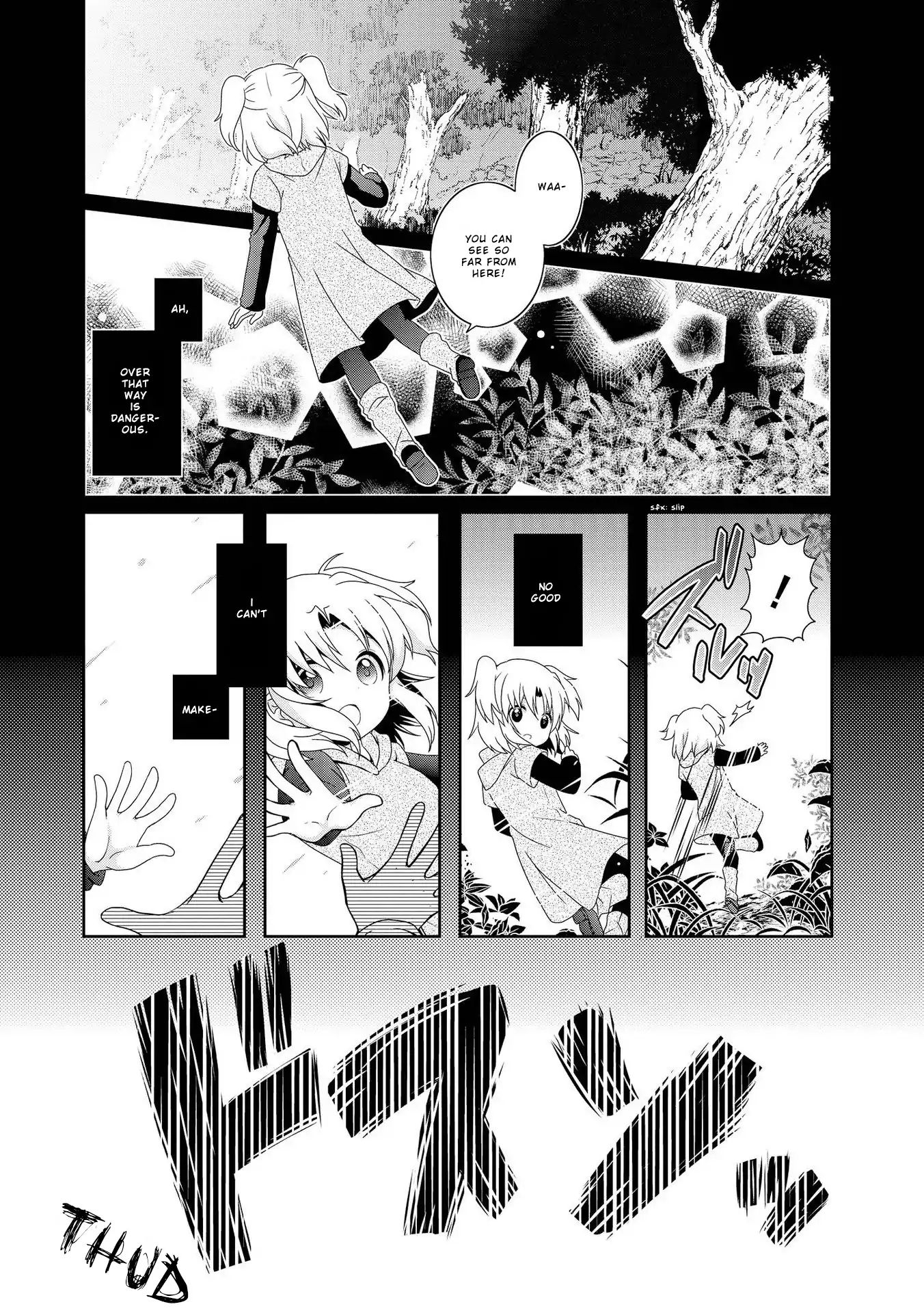 Mikakunin De Shinkoukei - Page 2