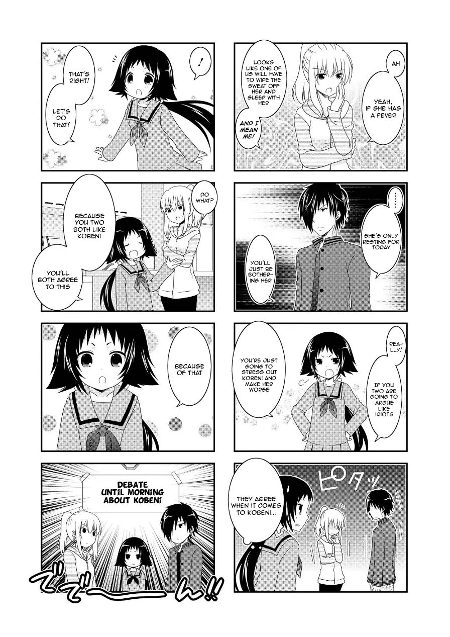 Mikakunin De Shinkoukei - Page 3