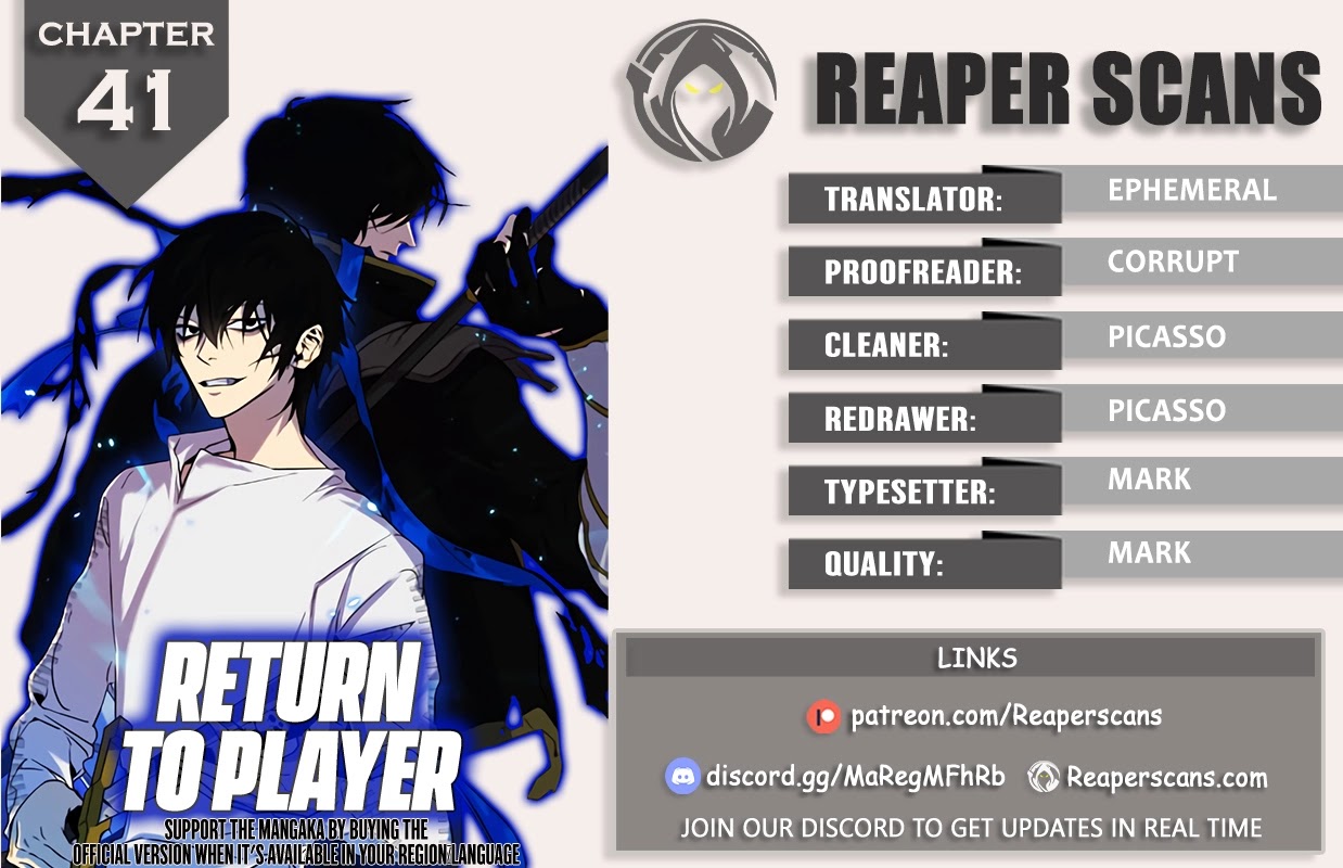 Return To Player Chapter 41: Advance Guard Of Destruction (2) - Picture 1