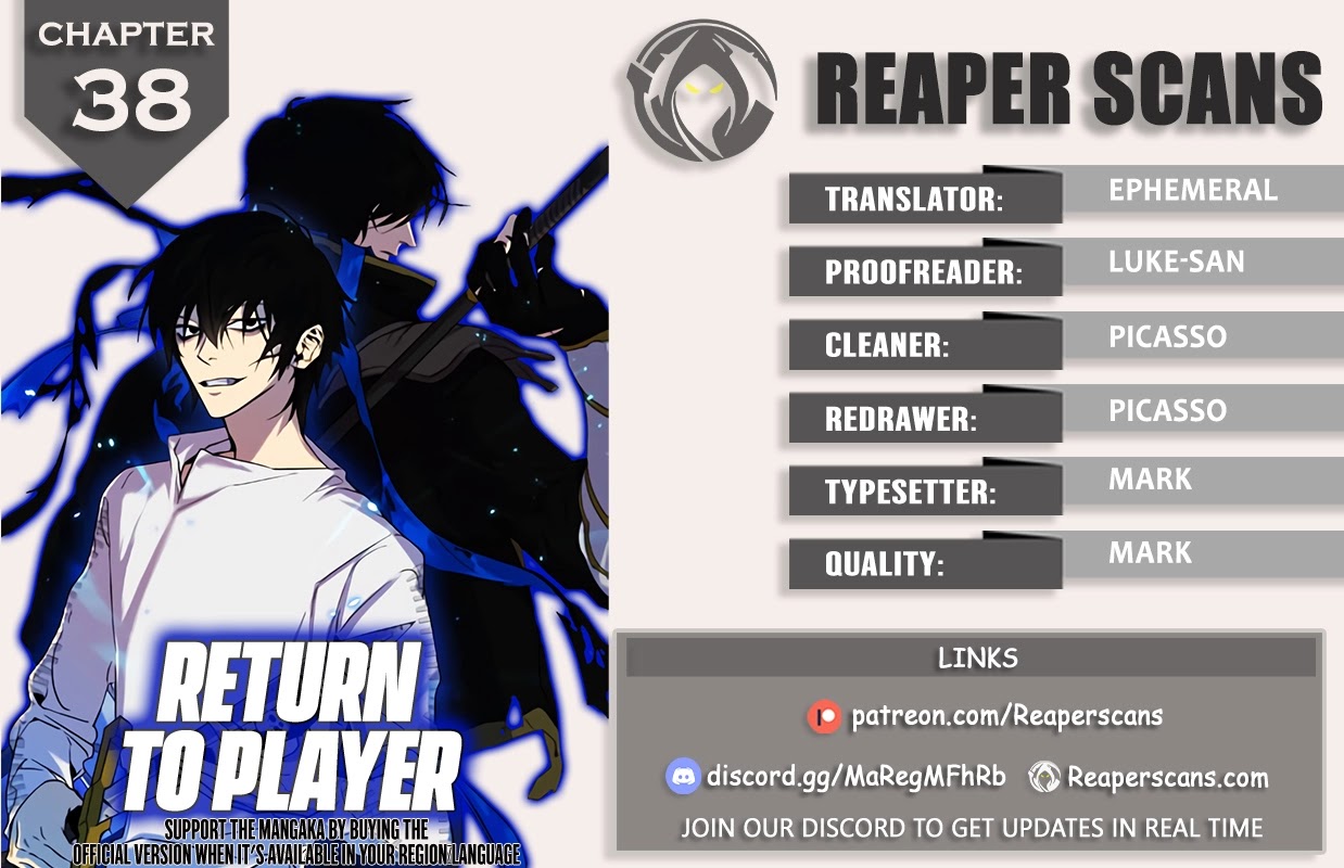 Return To Player Chapter 38: 1St Major Update (1) - Picture 1