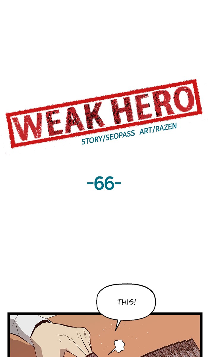 Weak Hero - Page 4