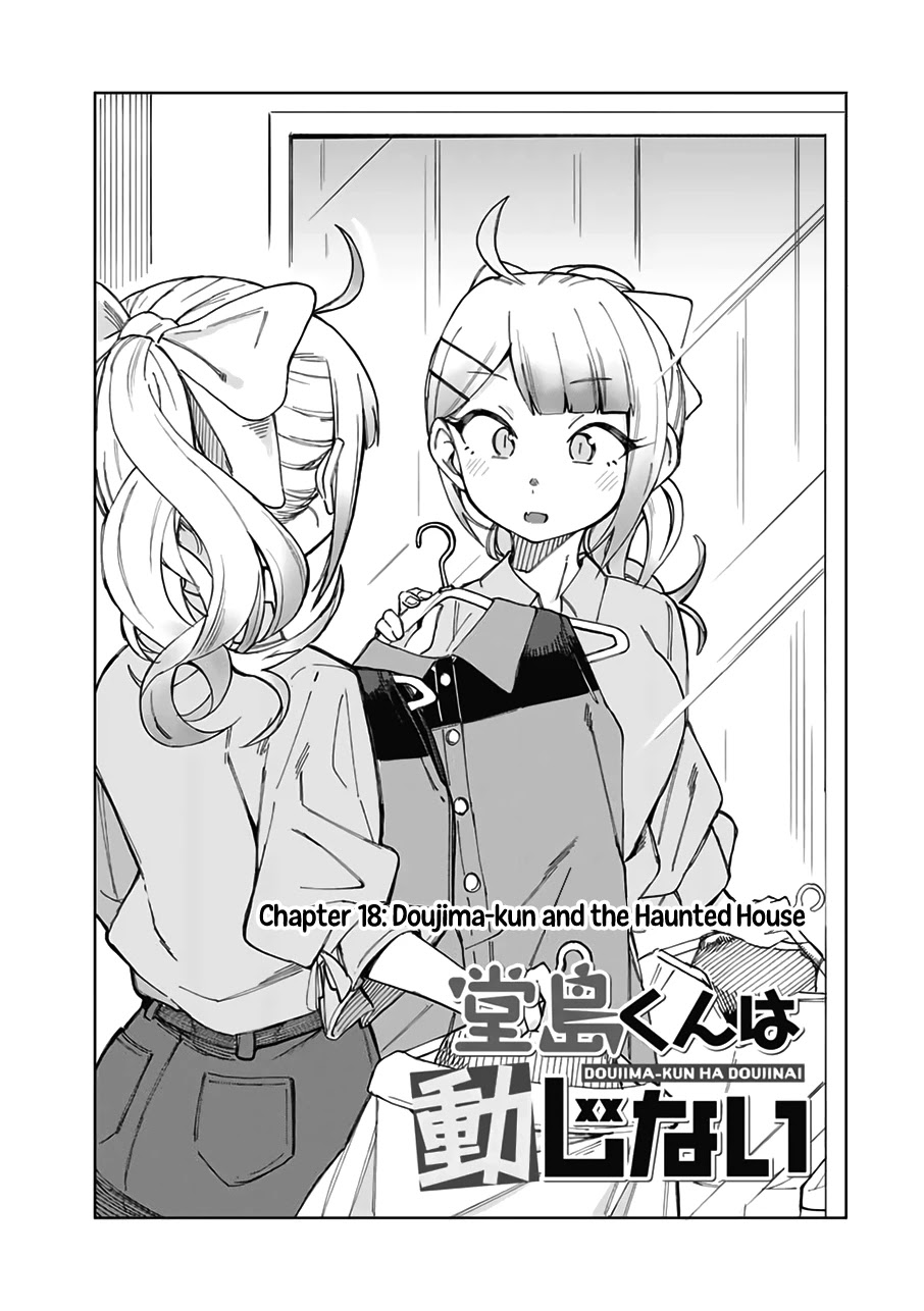Doujima-Kun Won’T Be Disturbed Chapter 18: Doujima-Kun And The Haunted House - Picture 2