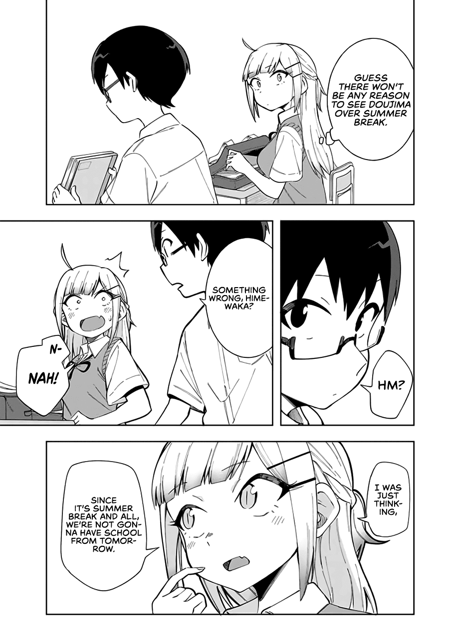 Doujima-Kun Won’T Be Disturbed - Page 4