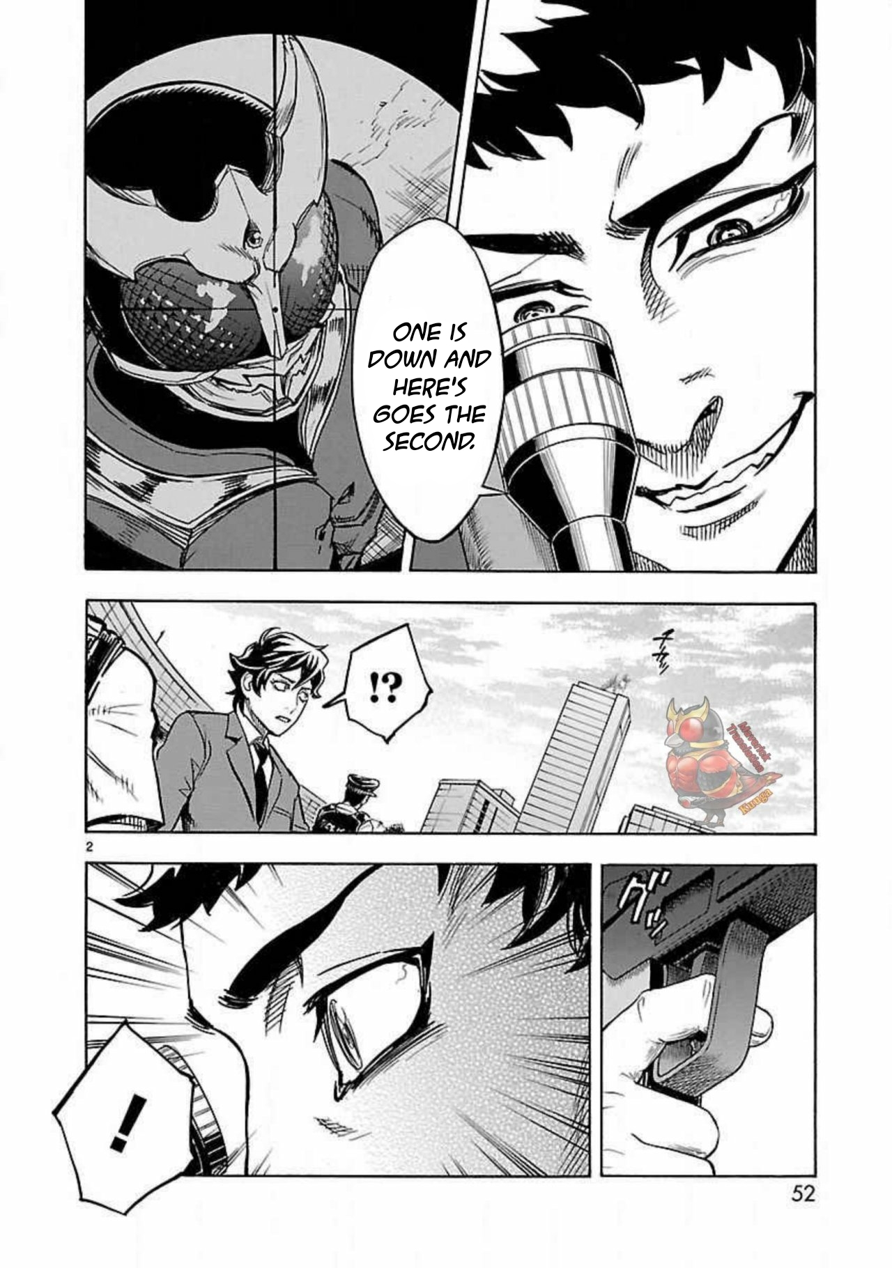 Kamen Rider Kuuga - Page 2