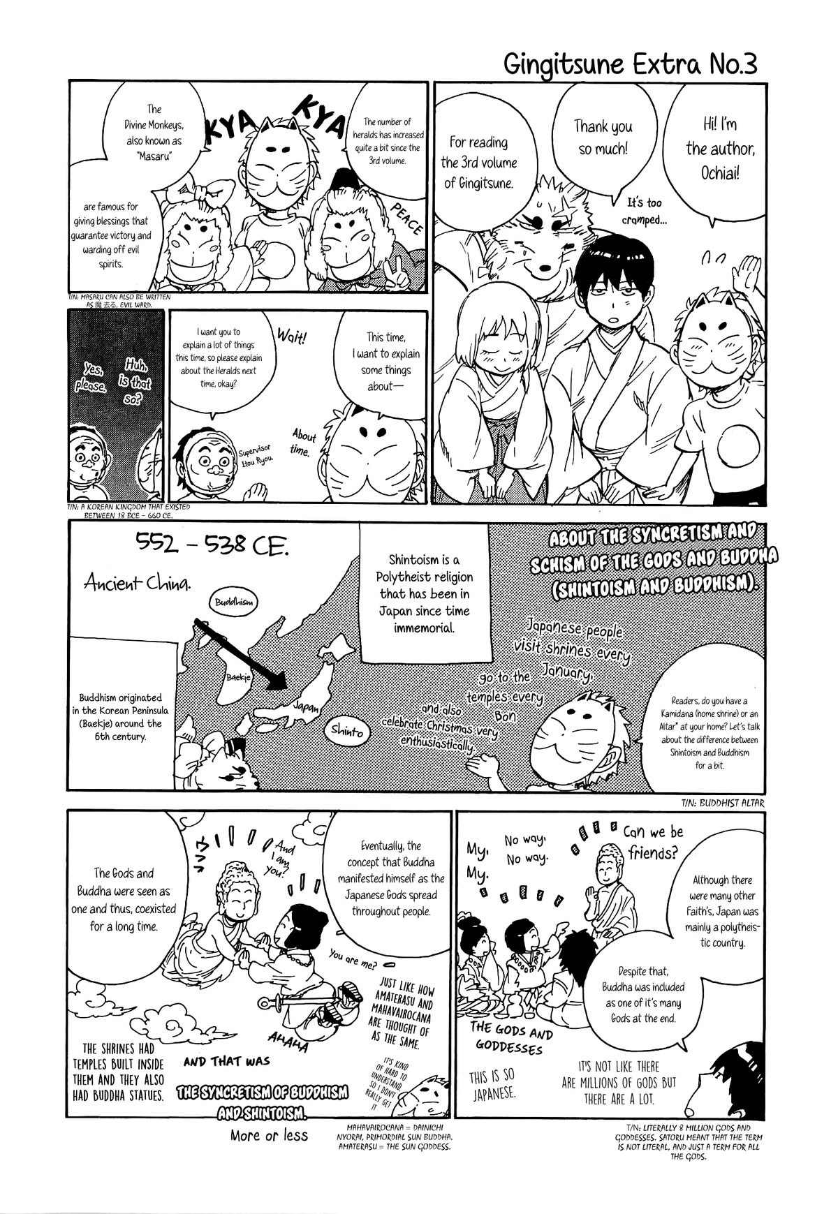 Gingitsune - Page 2