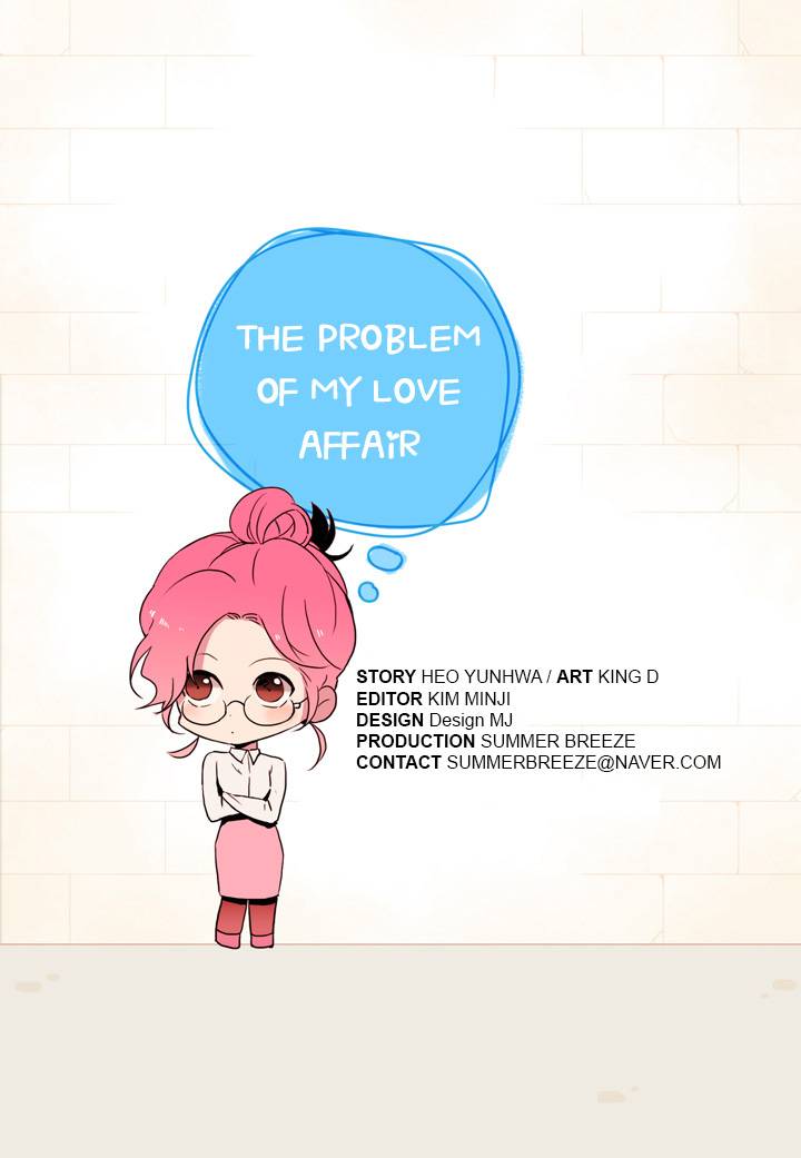 The Problem Of My Love Affair Chapter 60 - Picture 3