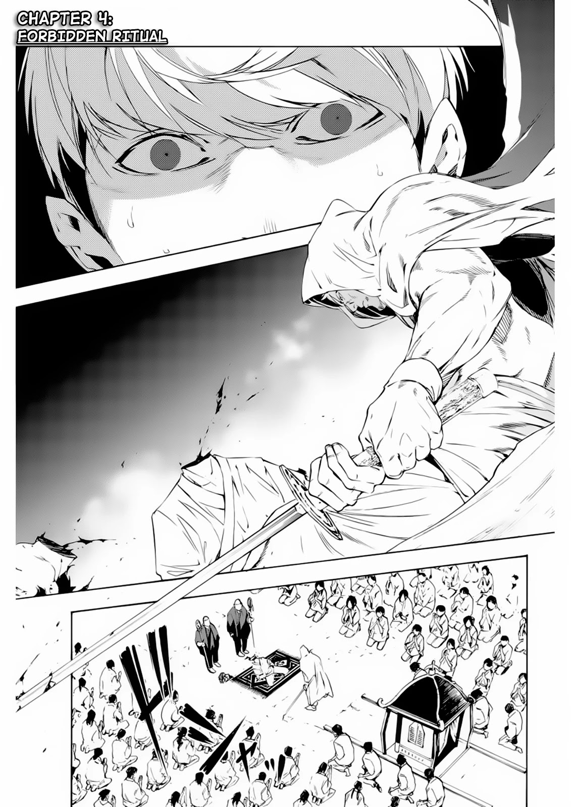 Zetsubou No Rakuen - Page 1