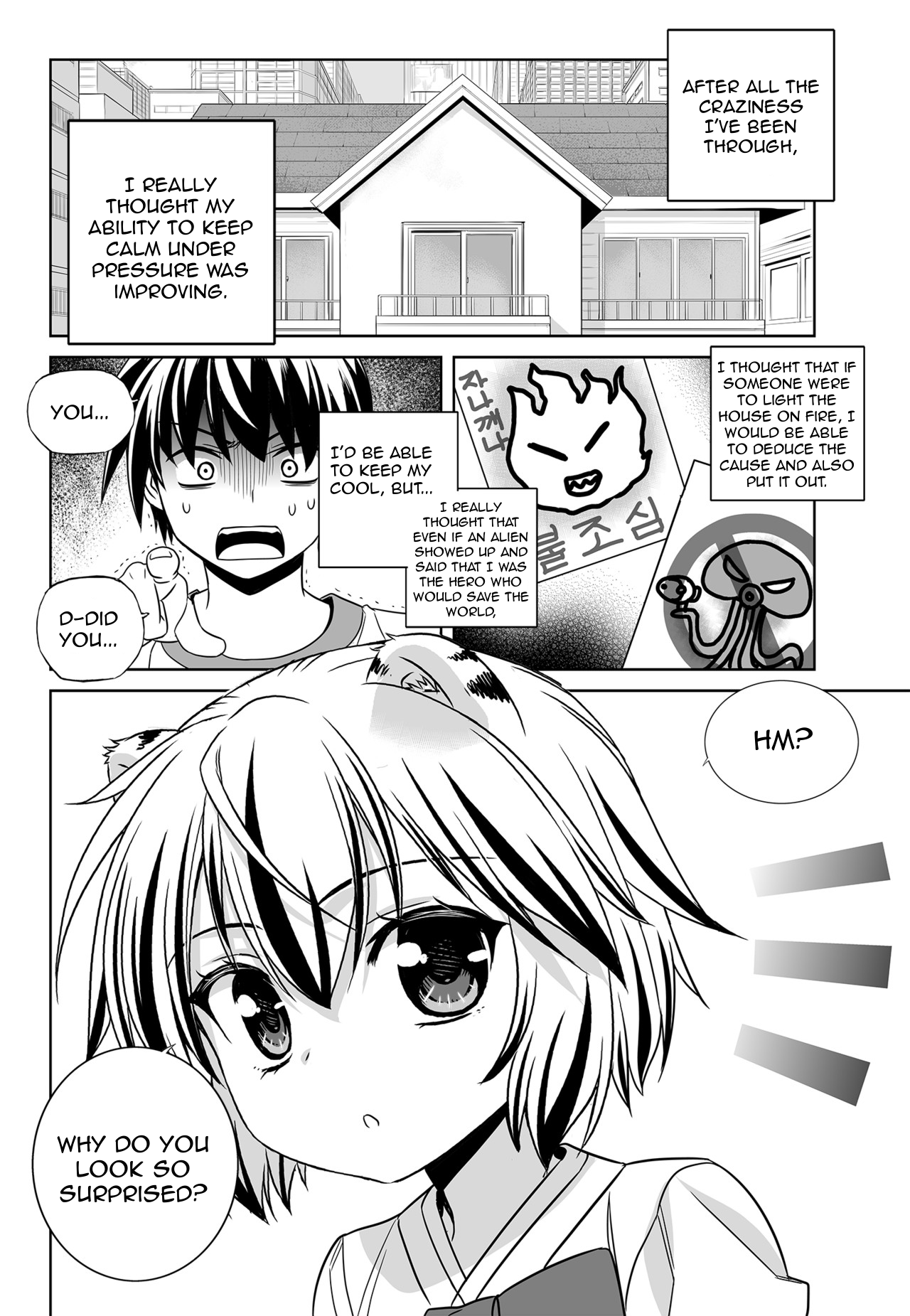 My Love Tiger Chapter 156 - Picture 2