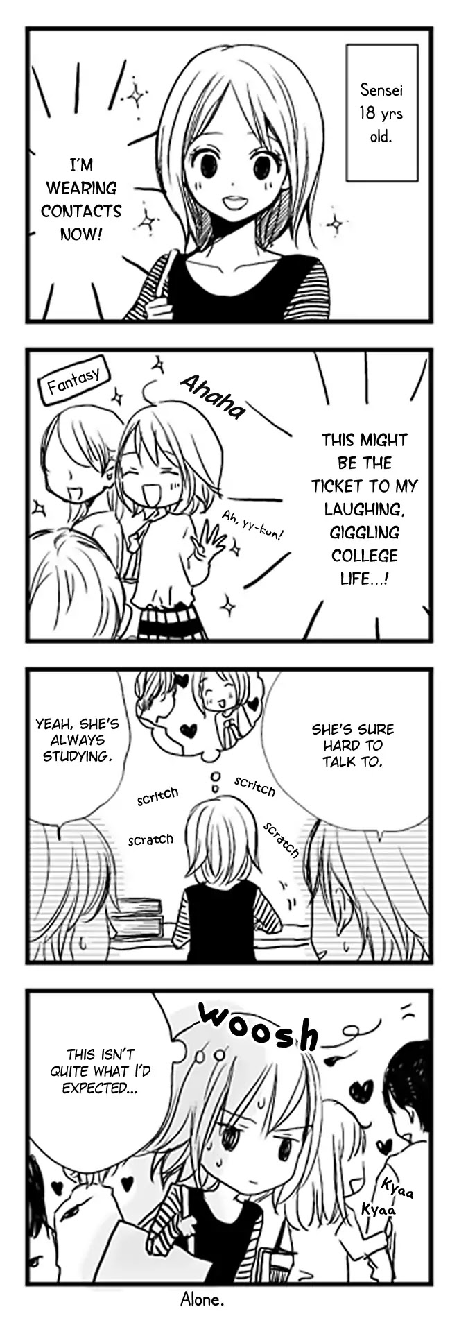The Rain And The Other Side Of You Chapter: 4-Koma - Picture 3