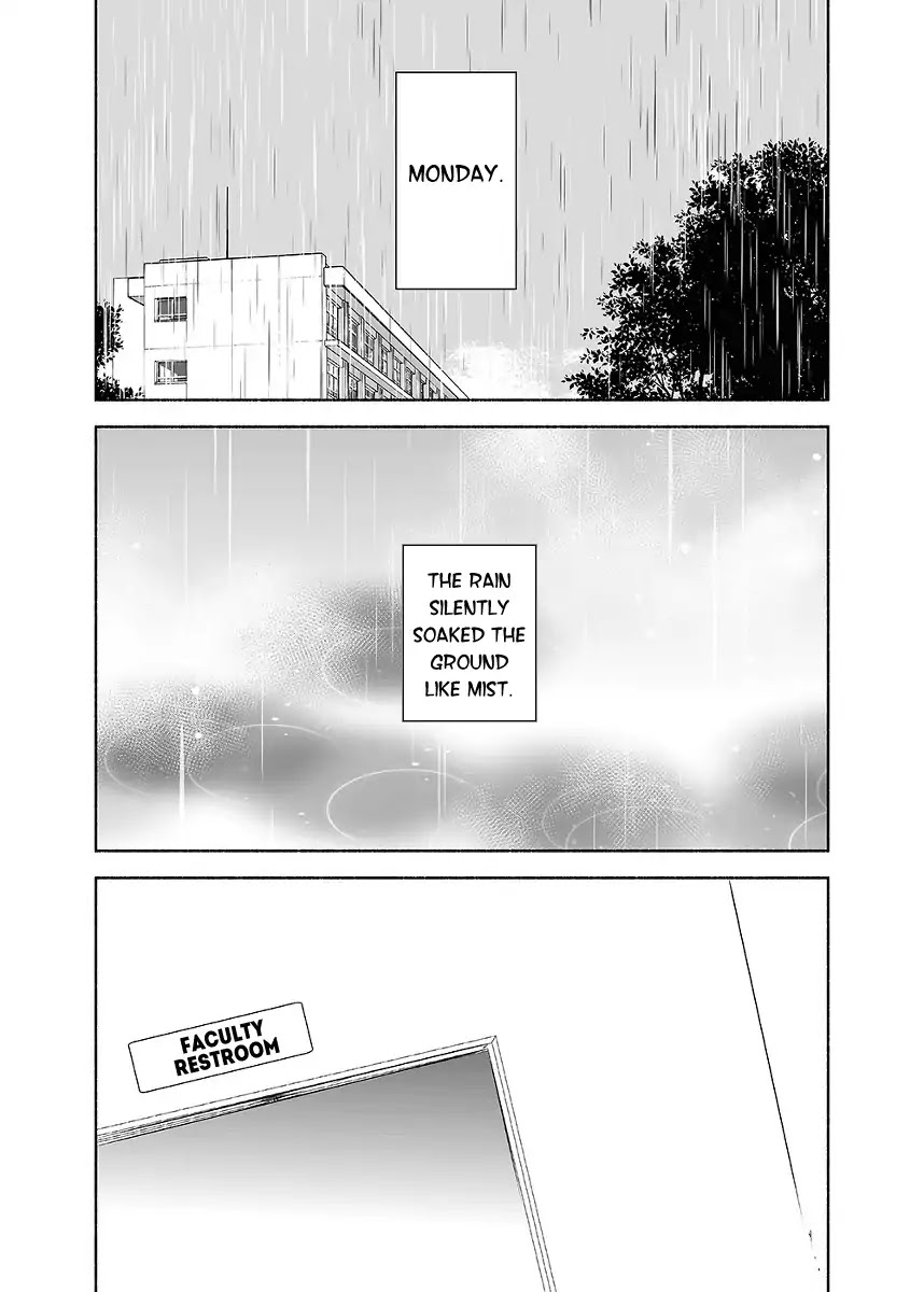 The Rain And The Other Side Of You - Page 1