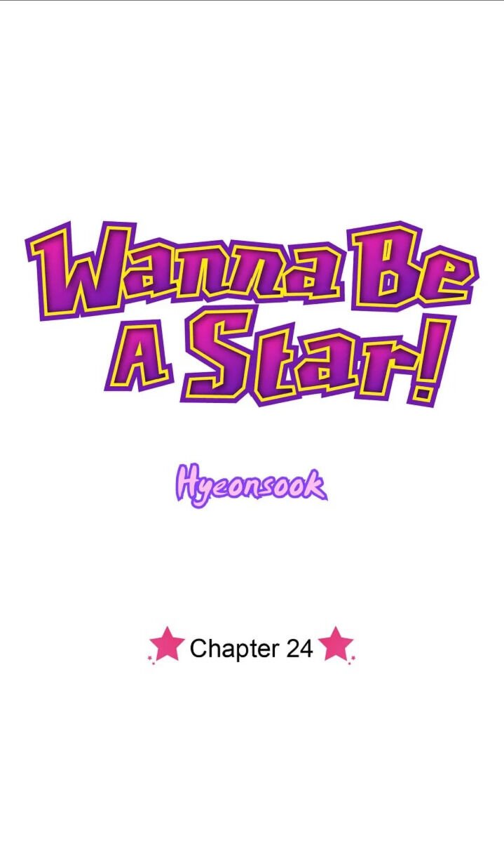 Wanna Be A Star - Page 1