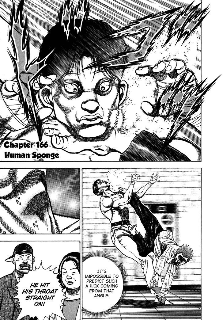Koukou Tekkenden Tough Vol.16 Chapter 166 : Human Sponge - Picture 1
