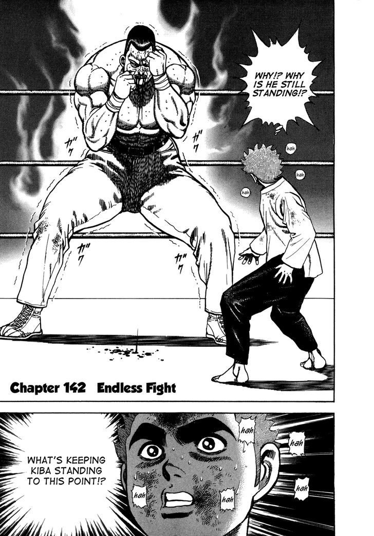 Koukou Tekkenden Tough Vol.14 Chapter 142 : Endless Fight - Picture 1