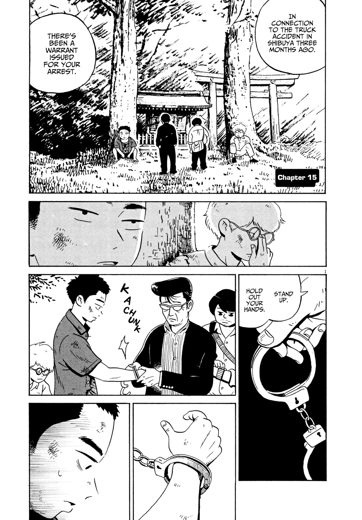 Tokyo Alien Brothers - Page 1