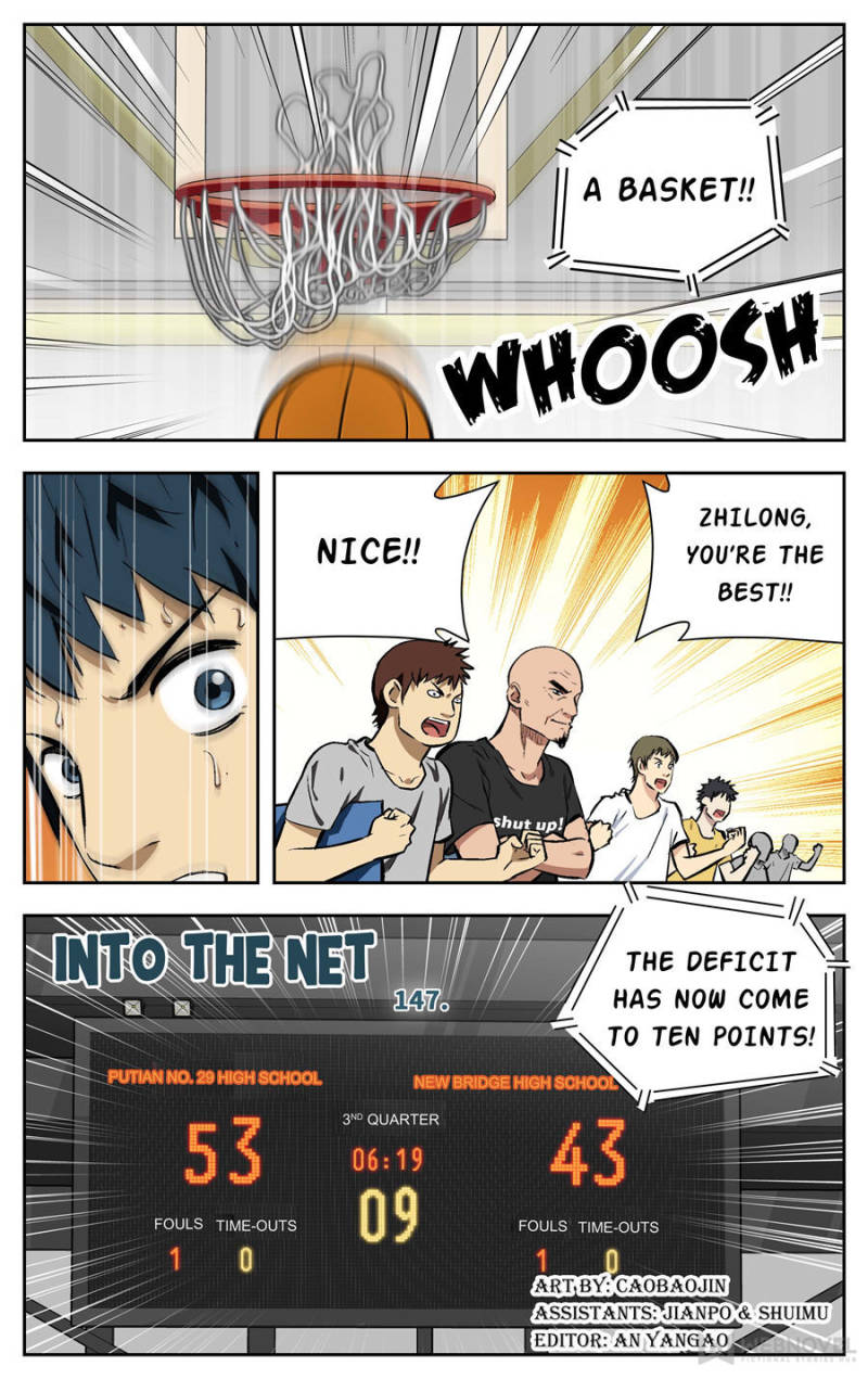 Into The Net! Chapter 151 - Picture 3
