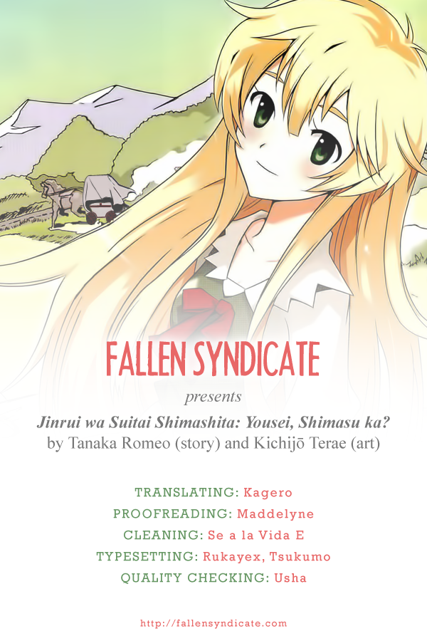 Jinrui Wa Suitai Shimashita - Yousei, Shimasu Ka? Vol.1 Chapter 1 - Picture 2