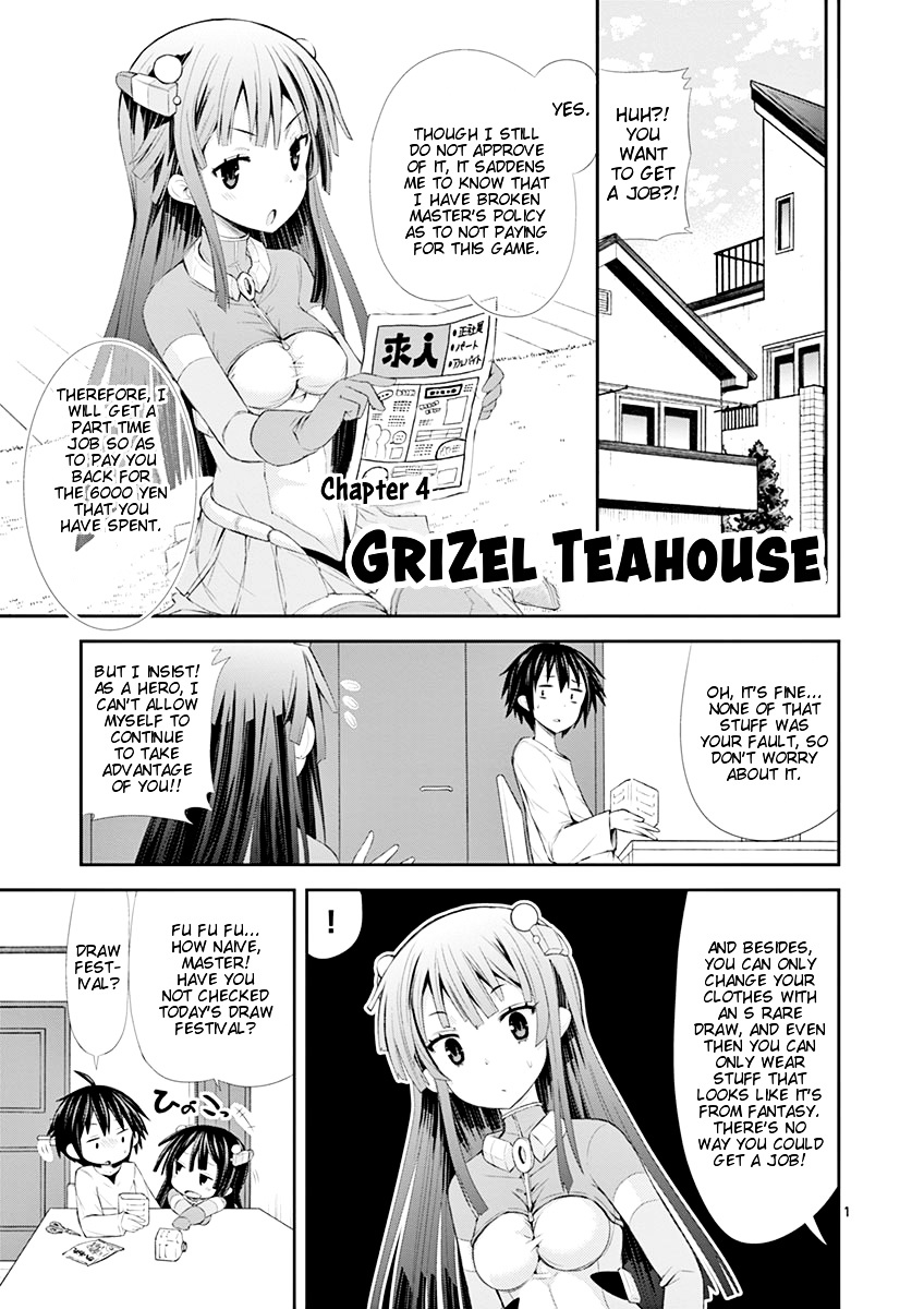 S Rare Soubi No Niau Kanojo Vol.1 Chapter 4 : Grizel Teahouse - Picture 1