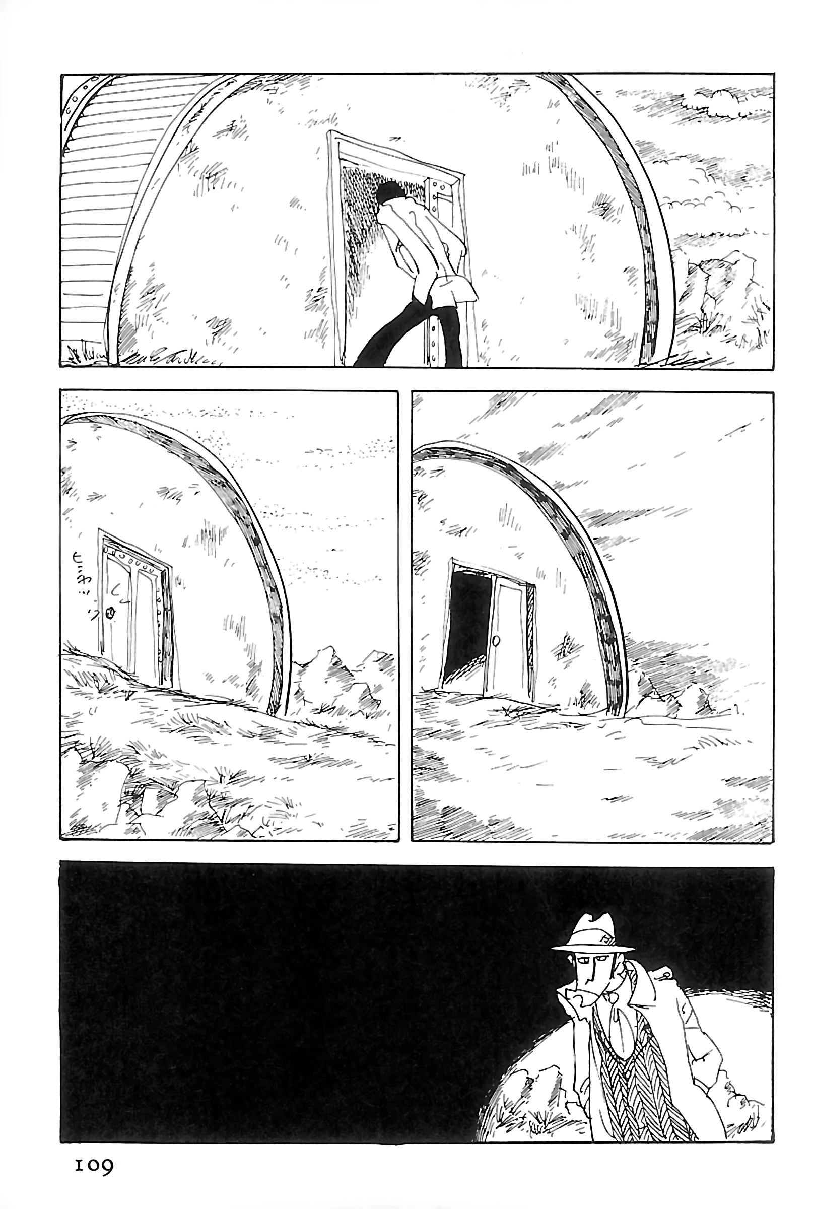 Lupin Iii: World’S Most Wanted Vol.10 Chapter 104: Paper Pusher - Picture 3