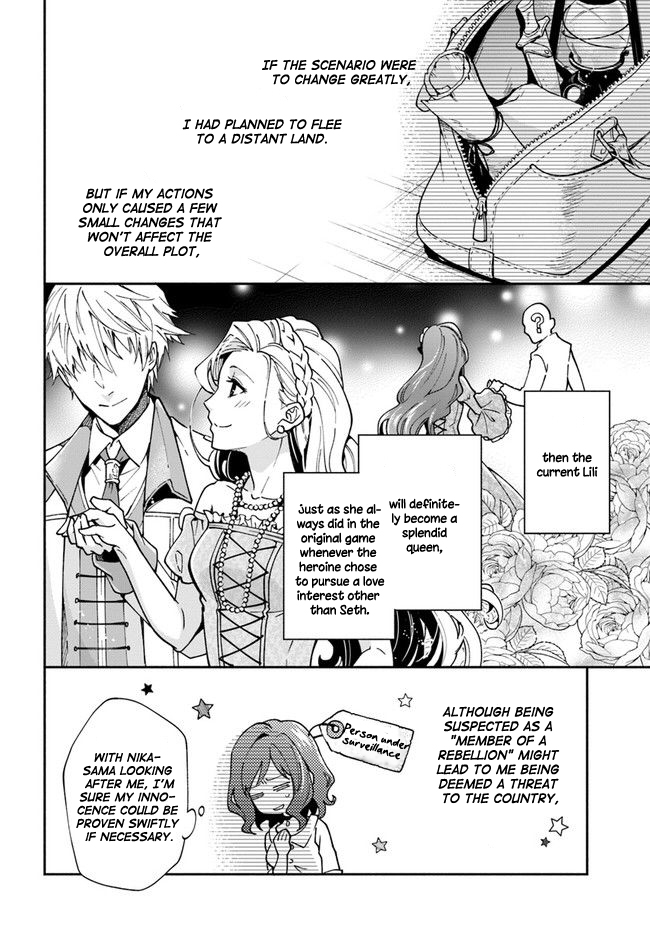 Lady Rose Wants To Be A Commoner - Page 2