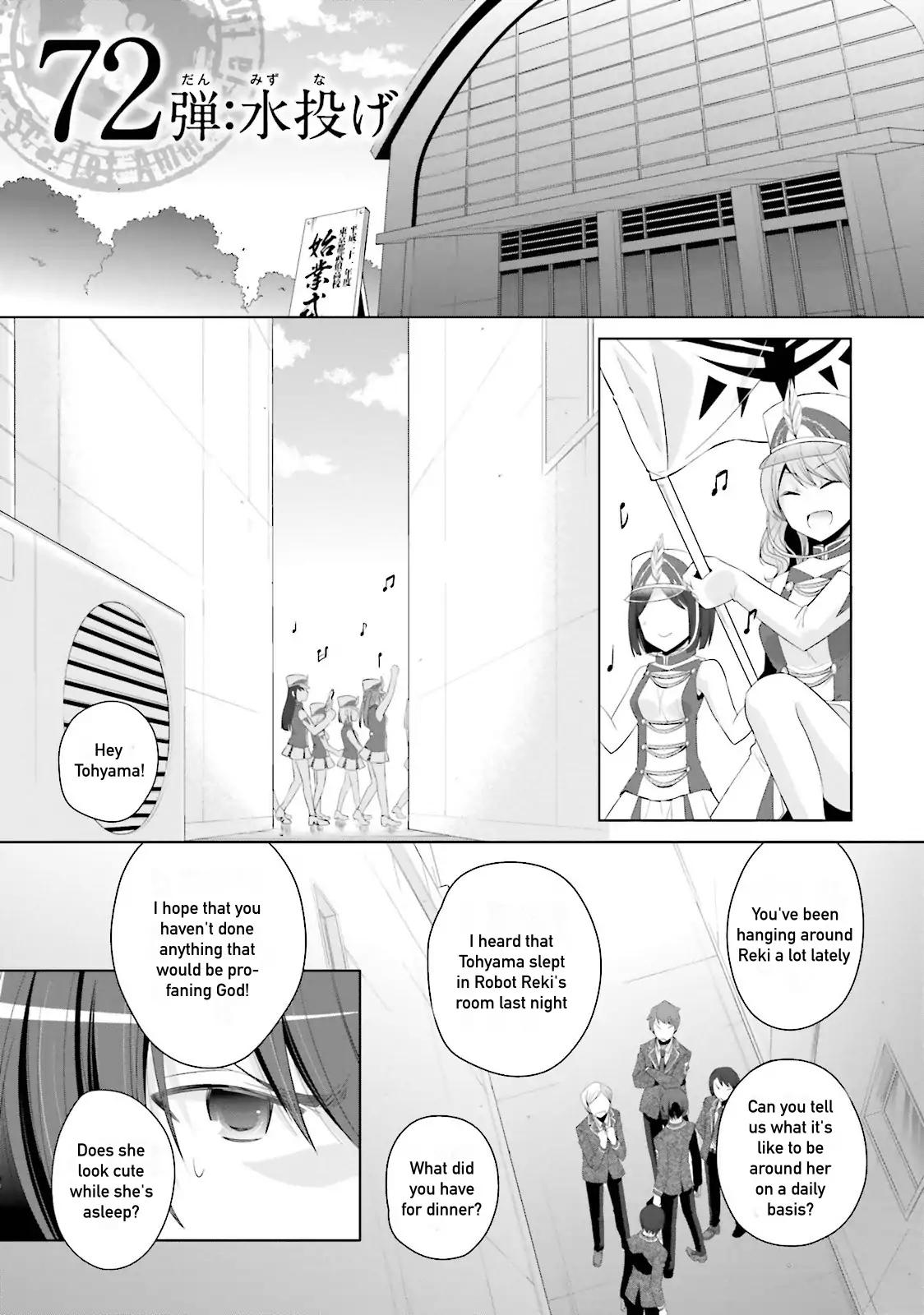 Hidan No Aria Chapter 72 - Picture 1