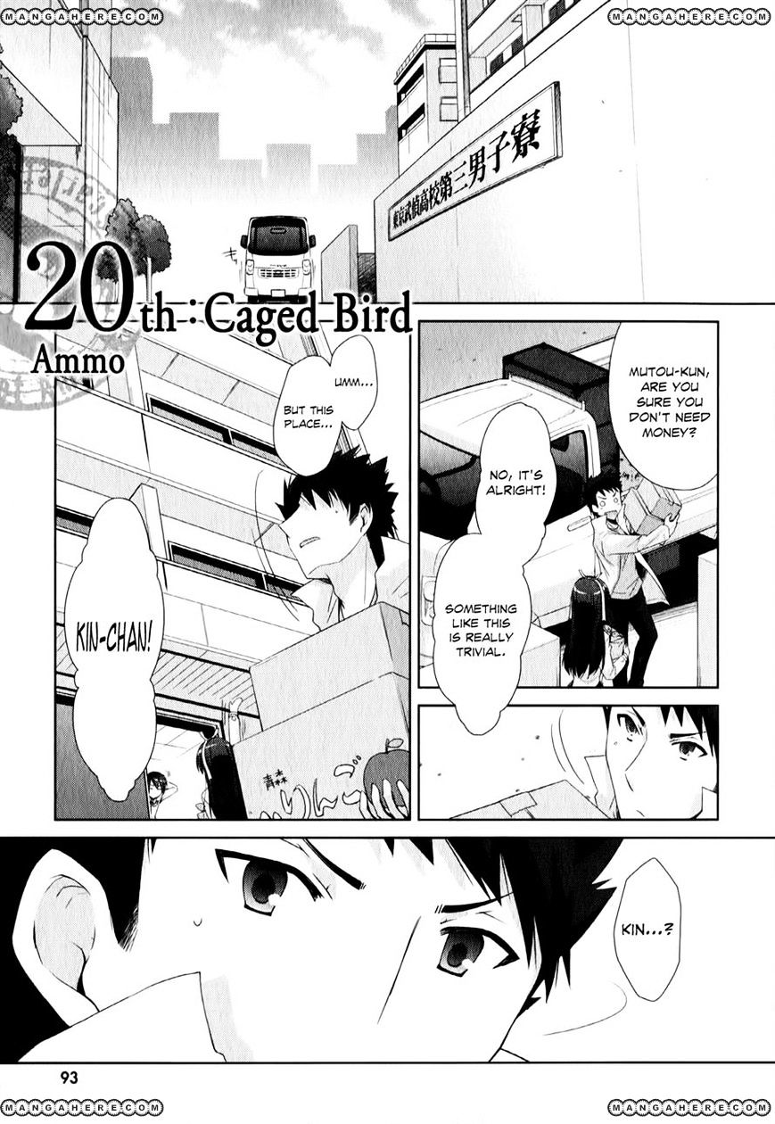 Hidan No Aria Vol.3 Chapter 20 : Caged Bird - Picture 1