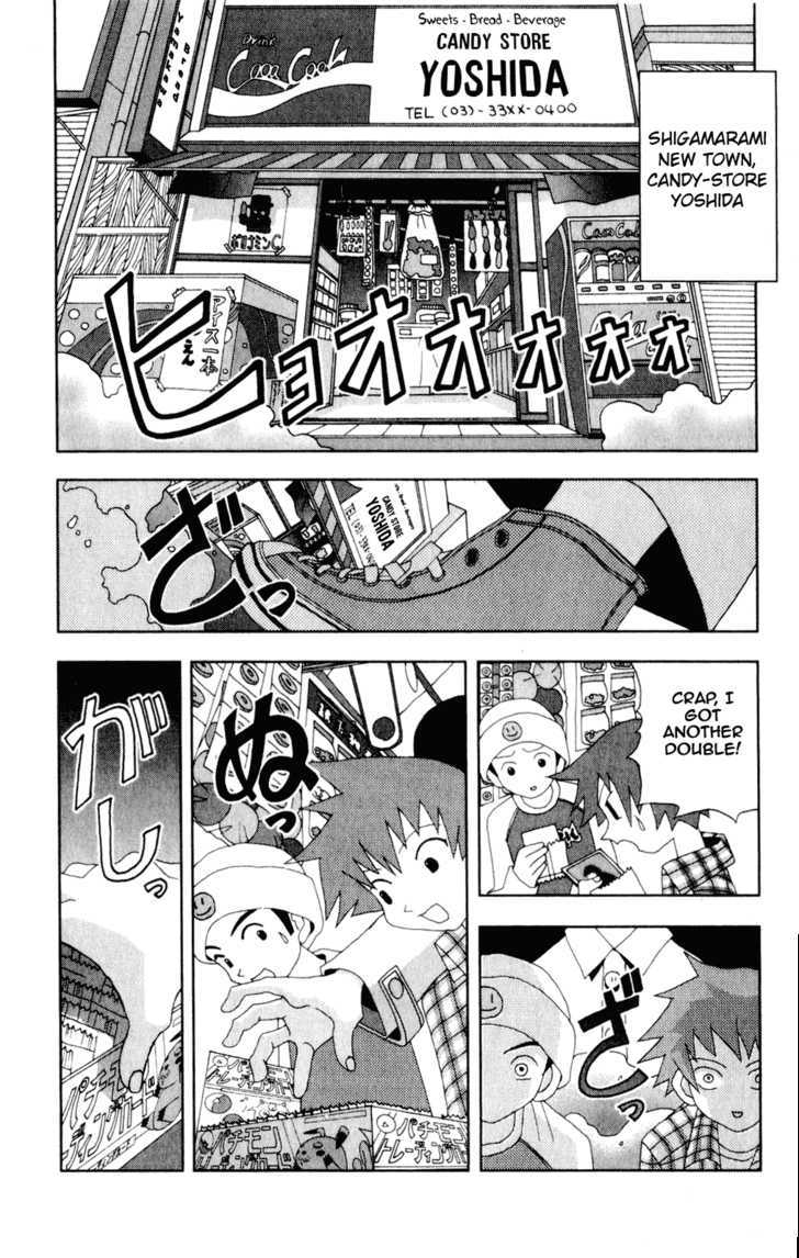 Katteni Kaizo - Page 2