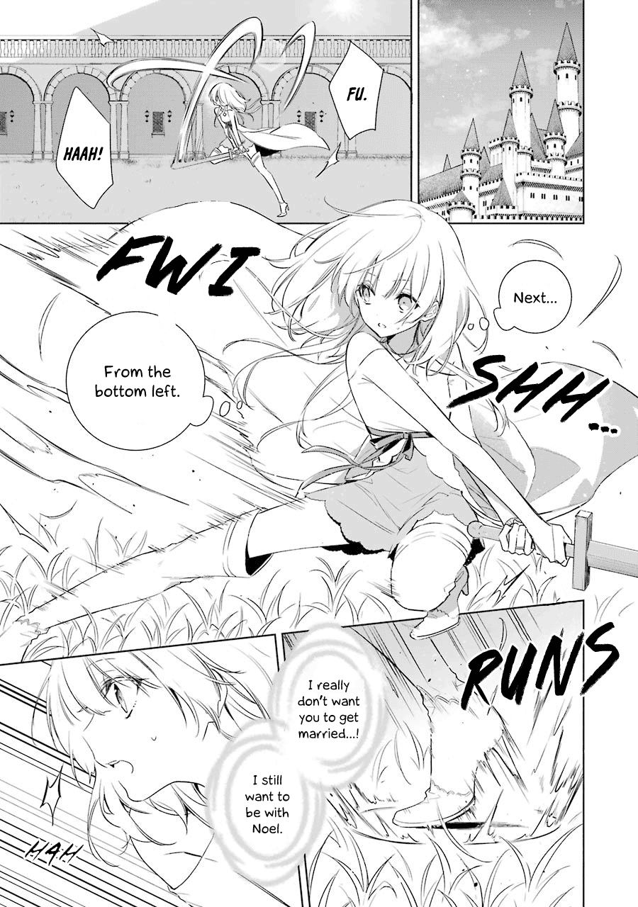 Okyu No Trinity Vol.3 Chapter 14: In Search Of A Cure - Picture 1