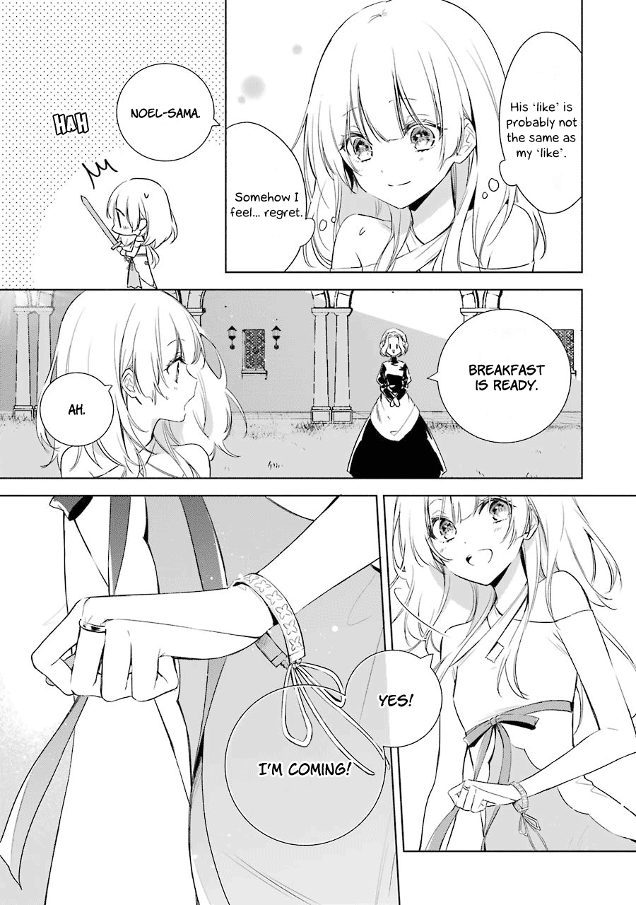 Okyu No Trinity Vol.3 Chapter 14: In Search Of A Cure - Picture 3