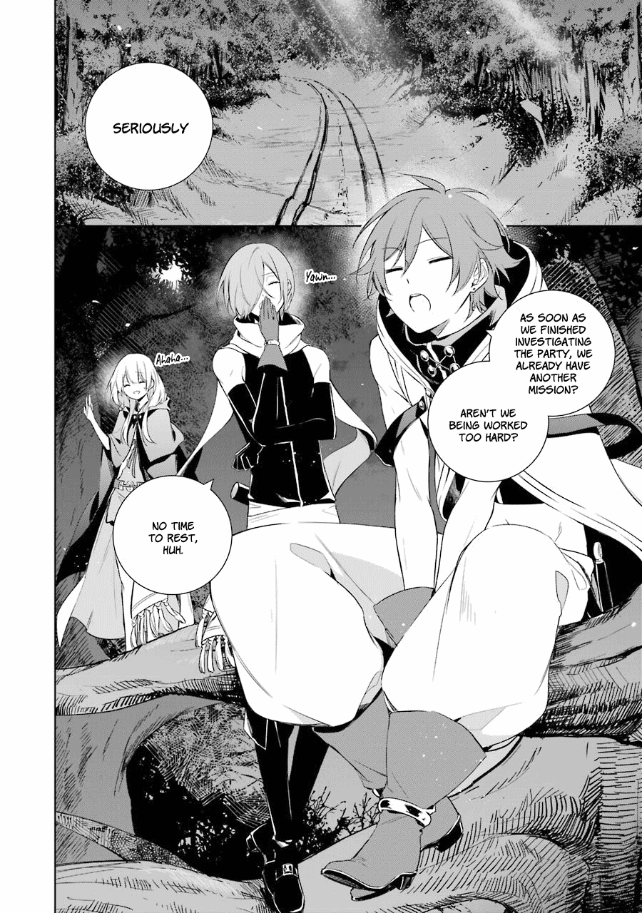 Okyu No Trinity Vol.2 Chapter 7: Sylvan And The Black-Haired Maiden - Picture 3