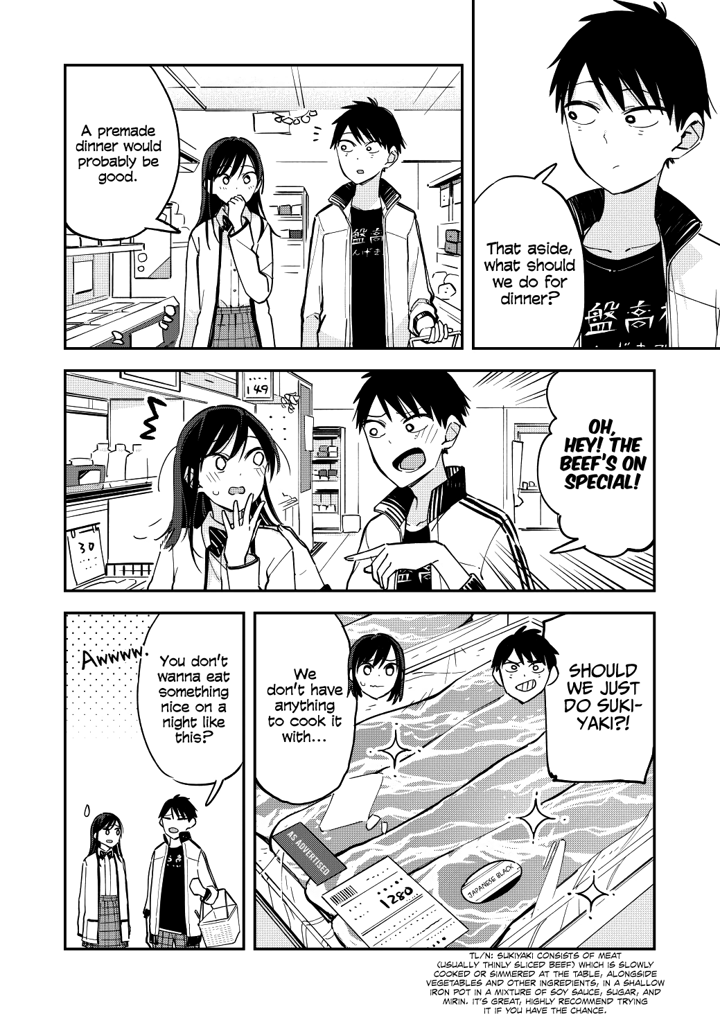 Pseudo Harem Vol.3 Chapter 60: Shopping Run - Picture 2