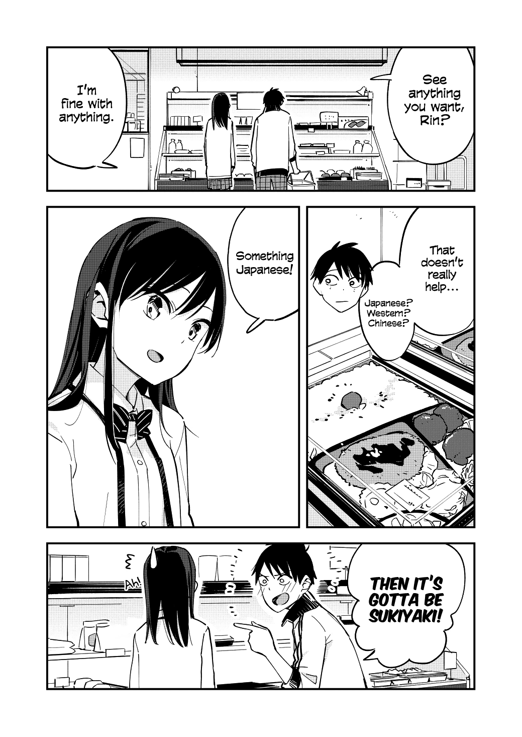 Pseudo Harem Vol.3 Chapter 60: Shopping Run - Picture 3
