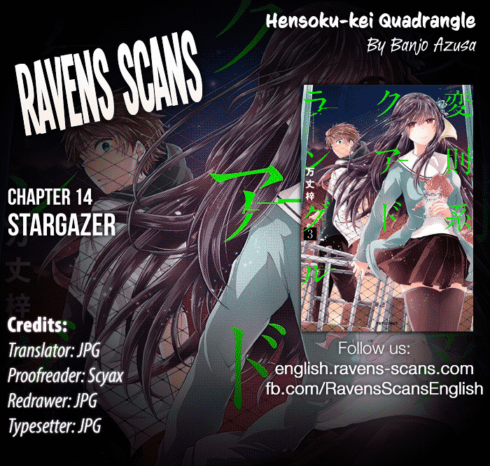 Hensokukei Quadrangle Chapter 14 : Stargazer - Picture 1