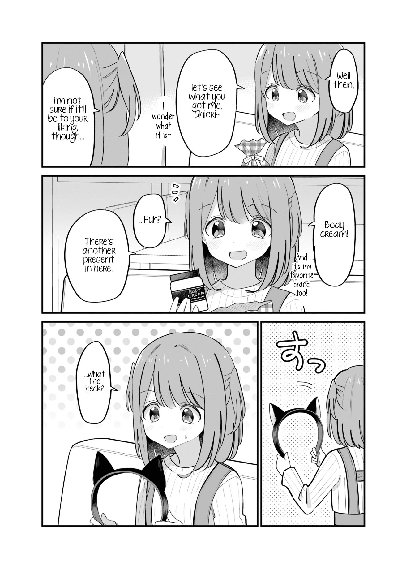 Mutually Unrequited Twin Sisters Chapter 21: Birthday Present - Picture 2
